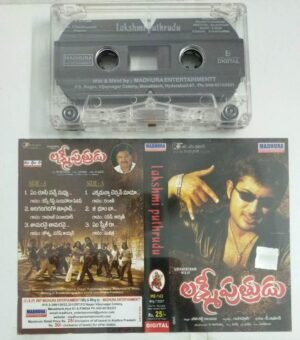 Lakshmi Puthrudu Telugu Film songs Audio Cassette