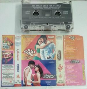 Lakshyam - Ranam Telugu Film Songs Audio Cassette