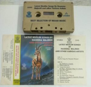 Latest Muslim songs by Haseena Majeedi Devotional Songs Audio Cassette