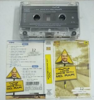 Long Drive with Md. Rafi Hindi Film songs Audio Cassettes