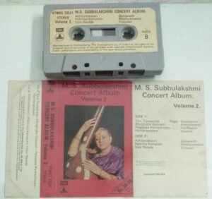 M S Subbulakshmi Live in concert Audio Cassette