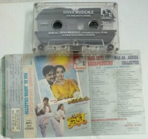 Maa Inti Aadapaduchu- Maa Aa Aavida Collector Telugu Film songs Audio Cassette