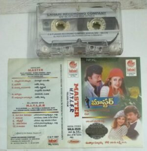 Master Hitler Telugu Film songs Audio Cassette