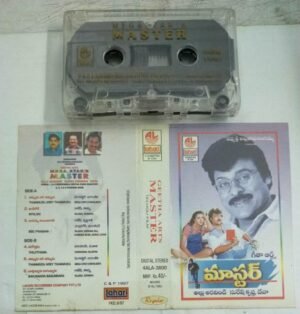 Master Telugu Film songs Audio Cassette