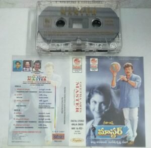 Master Telugu Film songs Audio Cassette.jpg2