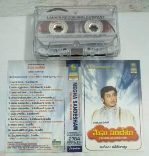 Megha Sandesham Telugu Film songs Audio Cassette