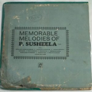 Memorable Melodies of P Susheela Tamil Film songs LP Vinyl Record by M S Viswanathan