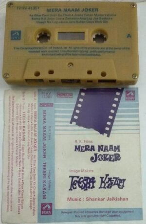 Mere Naam Joker- Teesri Kaasam Hindi film songs Audio Cassette