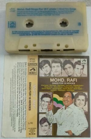 Mohd Rafi Sings for 16 Heros Hindi Film songs Audio Cassettes