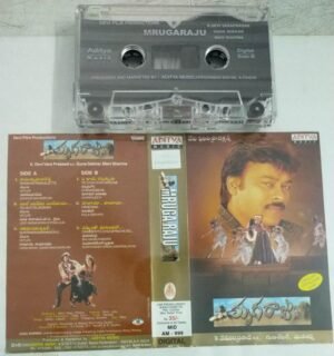 Mruga Raju Telugu Film songs Audio Cassette