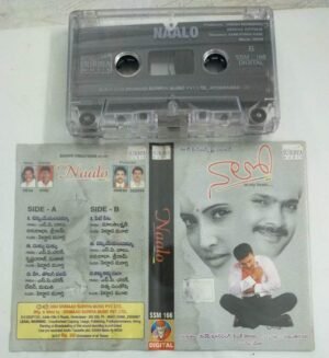 Naalo Telugu Film songs Audio Cassette