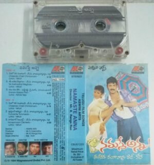 Namaste Anna Telugu film songs Audio Cassette