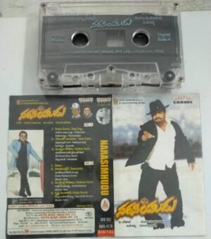 Narasimhudu Telugu Film songs Audio Cassette