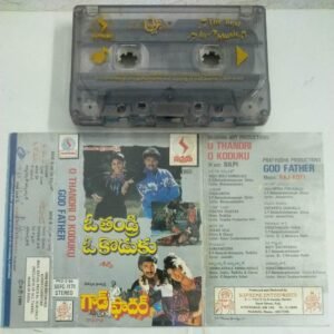 O Thandri O Koduku- God Father Telugu Film songs Audio Cassette