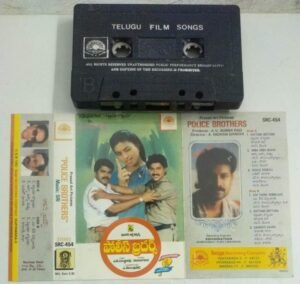 Police Brothers Telugu Film songs Audio Cassette