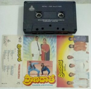 Prana Daatha Telugu film songs Audio Cassette