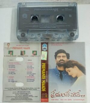 Premante Maade Telugu Film songs Audio Cassette