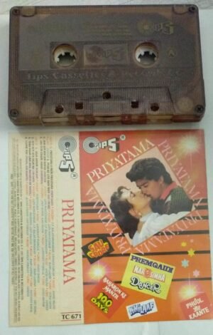 Priyatama Hindi Film songs Audio Cassette