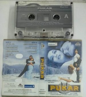 Pukar Hindi film songs Audio Cassette by AR Rahman