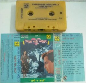 Pyar Bhare Geet Vol 2 Hindi Film songs Audio Cassette