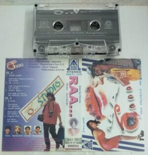 Raa Telugu Film songs Audio Cassette