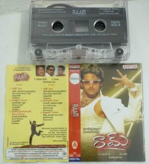 Raam Telugu Film songs Audio Cassette