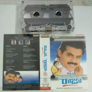Raja Telugu Film songs Audio Cassette