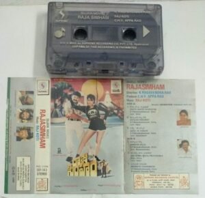 Rajasimham Telugu Film Songs Audio Cassette