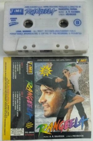 Rangeela Hindi Film songs Audio Cassette