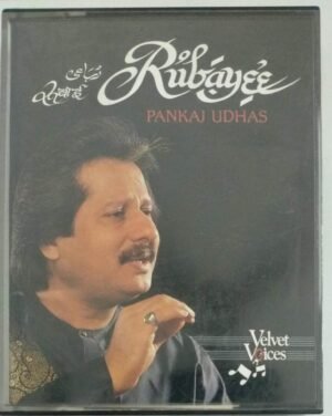 Rubayee Hindi Film songs Audio Cassettes by Pankaj Udhas ( 2 Cassette pack)