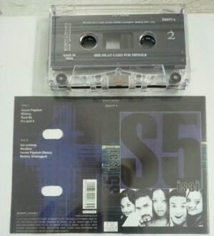 S5 Isai Tamil Album songs Audio Cassette