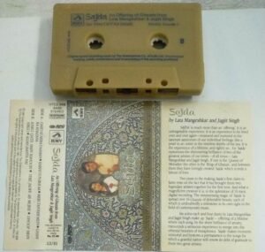 Sajda by Lata Mangeshkar and Jagjit Singh Hindi Film songs Audio Cassettes