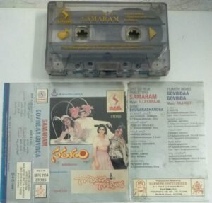 Samaram- Govindaa Govinda Telugu Film songs Audio Cassette