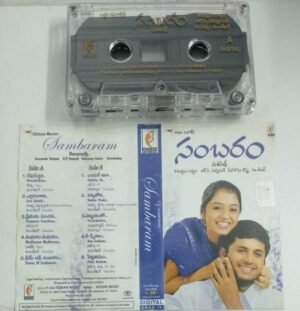 Sambaram Telugu Film songs Audio Cassette
