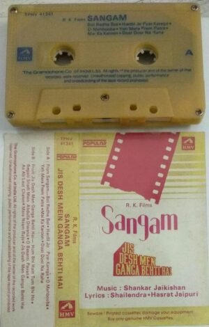Sangam- Jis Desh Men Ganga Behti Hai Hindi film songs Audio Cassette