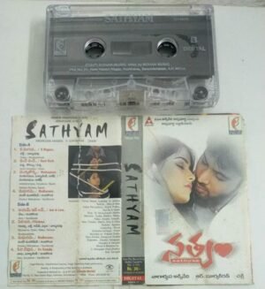 Sathyam Telugu Film songs Audio Cassette