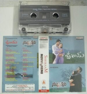 Shriraam- Nuuva Nenu Telugu Film songs Audio Cassette