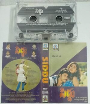 Siddu Telugu Film songs Audio Cassette