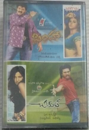 Simhaa Chiruta Telugu Film songs Audio Cassette ( sealed pack)