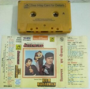 Sitamgar- Hum Naujawan Hindi film songs Audio Cassette
