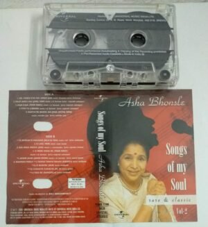 Songs of my Soul Vol 2 Asha Bhosle Hindi Film songs Audio Cassette