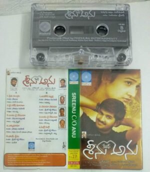 Sreenu Care of Anu Telugu Film Songs Audio Cassette