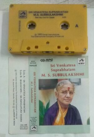 Sri Venkatesa Suprabhatam Sanskrit Devotional Audio Cassette by M S Subbulaksmi Vol 1