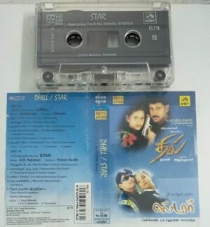 Star- Dil Tamil Film Audio Cassette by AR Rahman