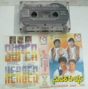Super Heros Telugu Film songs Audio Cassette