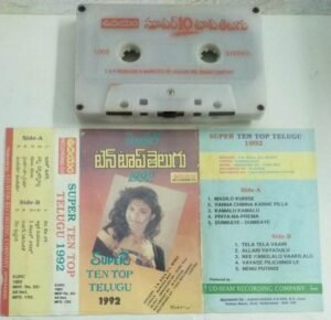 Super Ten Top Telugu 1992 Telugu Film songs Audio Cassette