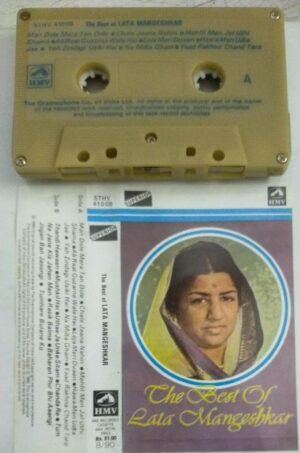 The Best of Lata Mangeshkar Hindi film songs Audio Cassette
