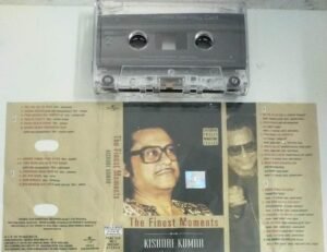 The Finest Moments Kishore Kumar Hindi Film songs Audio Cassette