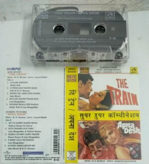 The Train- Apna Desh Hindi Film songs Audio Cassettes