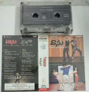 Vaasuu- Allari Telugu Film songs Audio Cassette